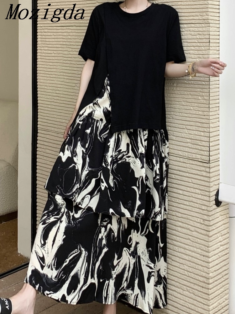 Tie Dye Two Piece - Mozigda оверсайз летнее искусственное комплект из