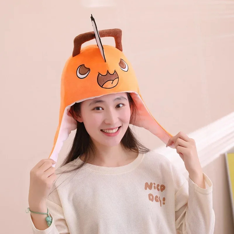 Women Fashion Hats - Аниме бензопила человек Pochita косплей плюшевый