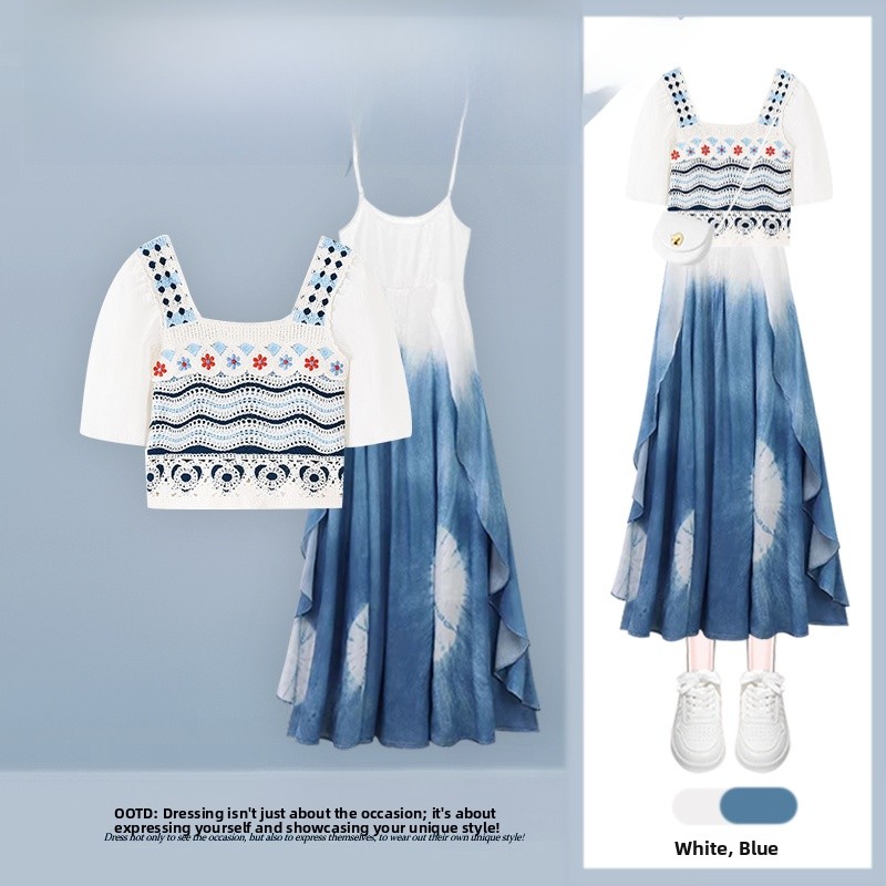 Tie Dye Two Piece - Элегантный вязаный комплект из двух предметов