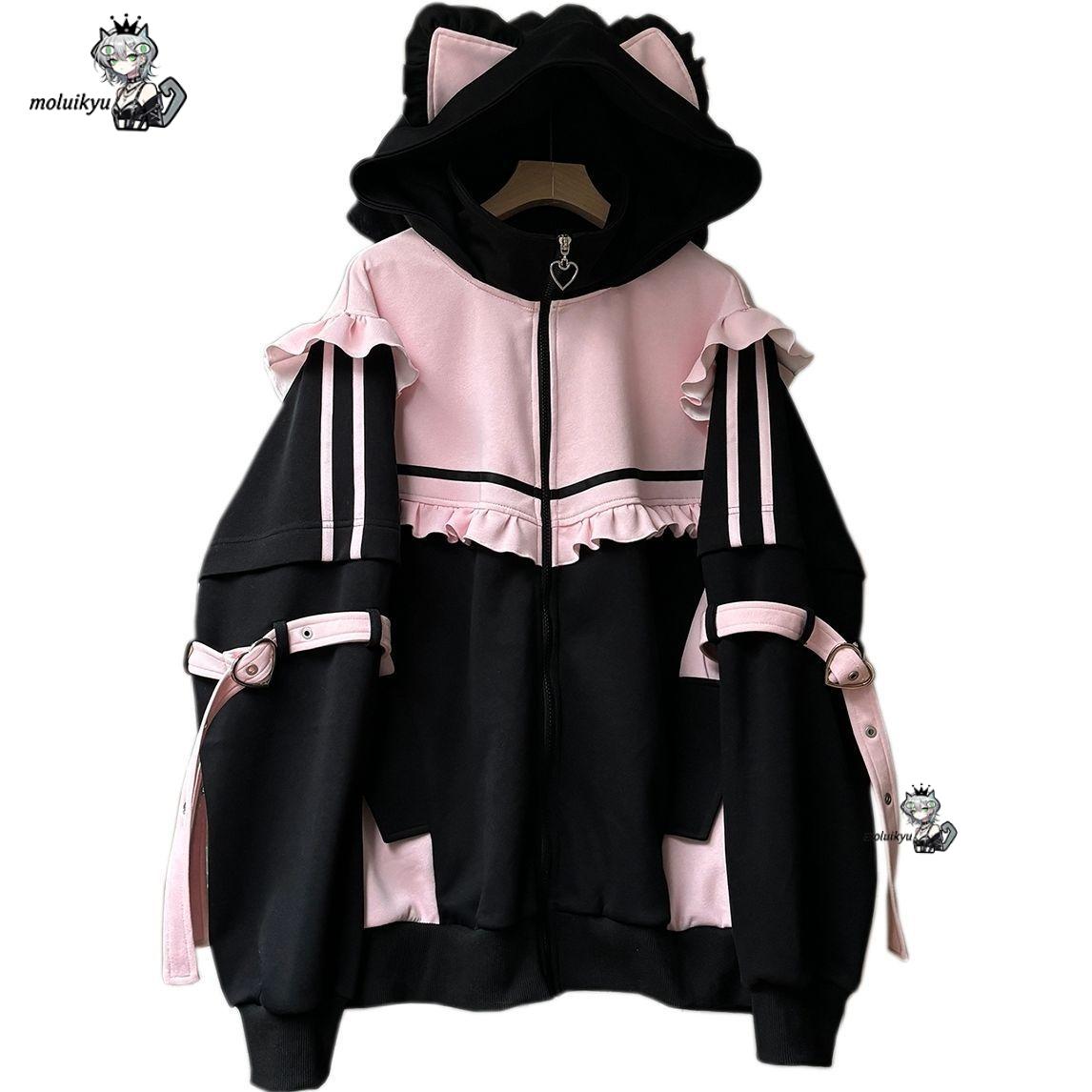 Women'S Fashion Zip Hoodie - Худи с кошачьими ушками в стиле